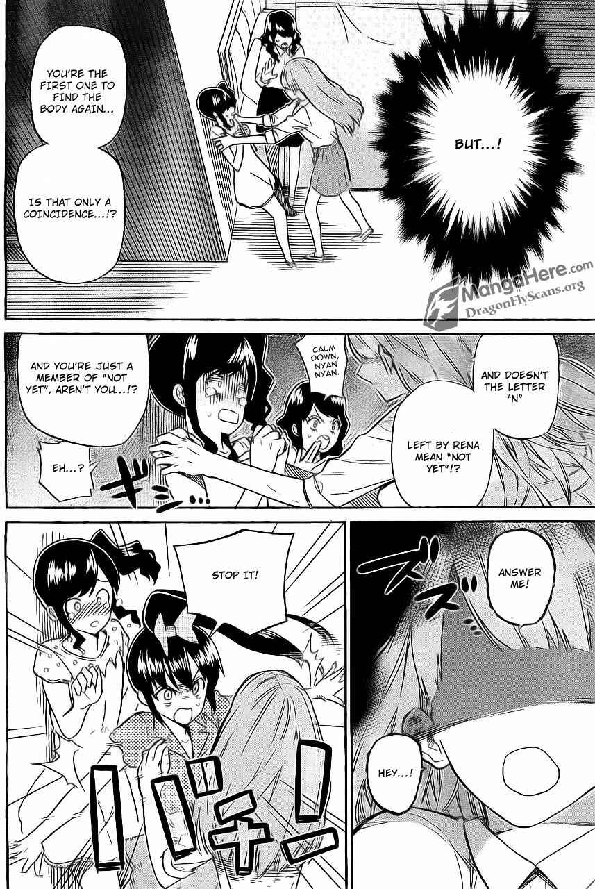 Page 11 Chapter 5 AKB48 Satsujin Jiken