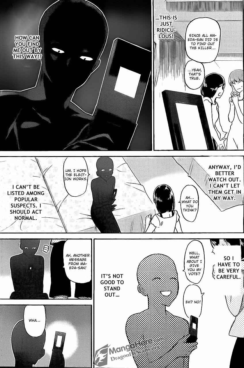 Page 18 Chapter 5 AKB48 Satsujin Jiken