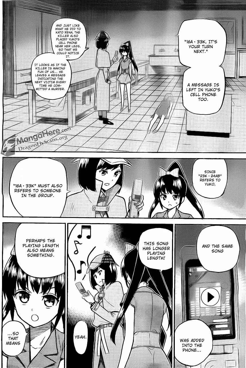 Page 5 Chapter 5 AKB48 Satsujin Jiken