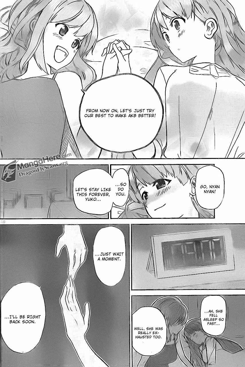 Page 11 Chapter 4 AKB48 Satsujin Jiken