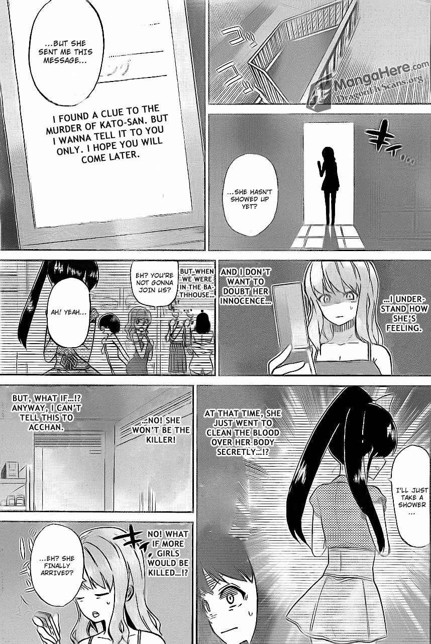 Page 12 Chapter 4 AKB48 Satsujin Jiken