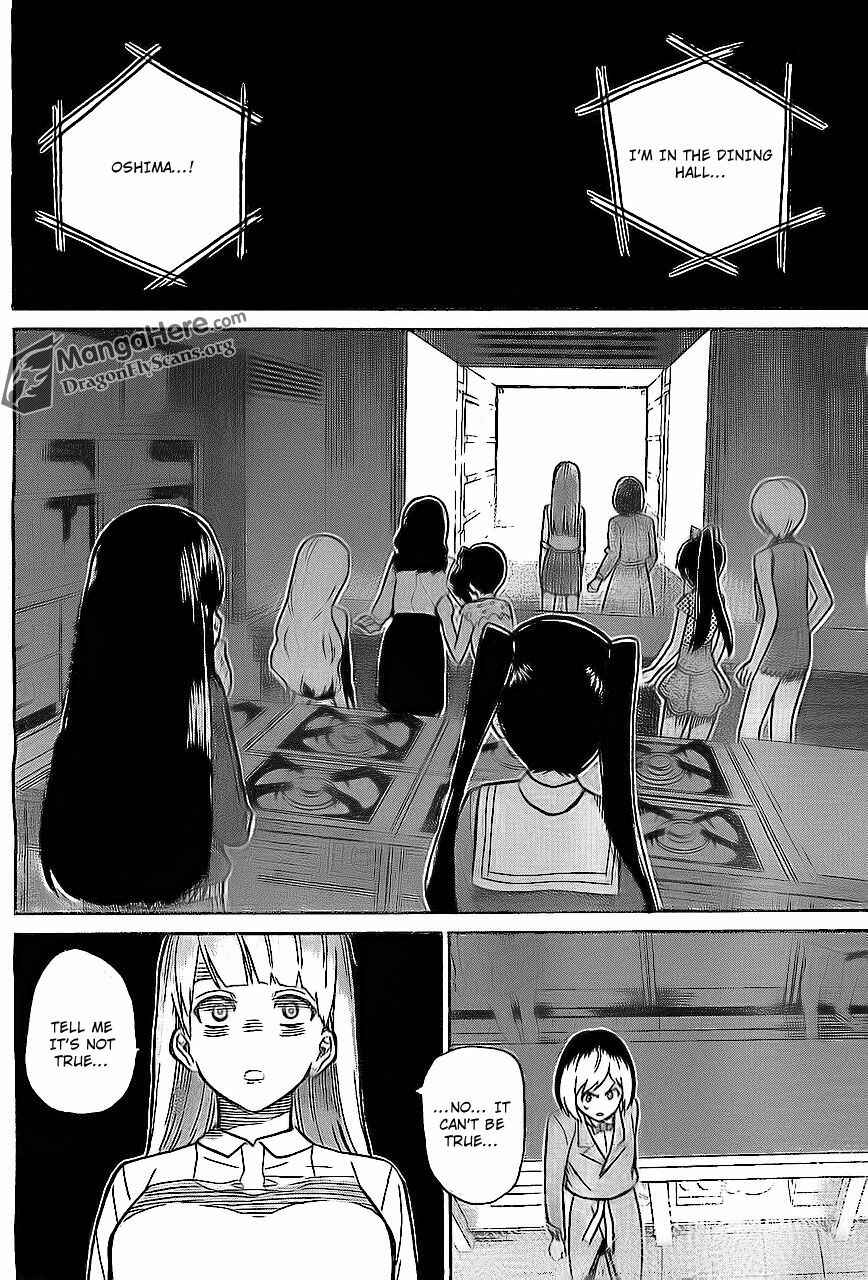 Page 17 Chapter 4 AKB48 Satsujin Jiken