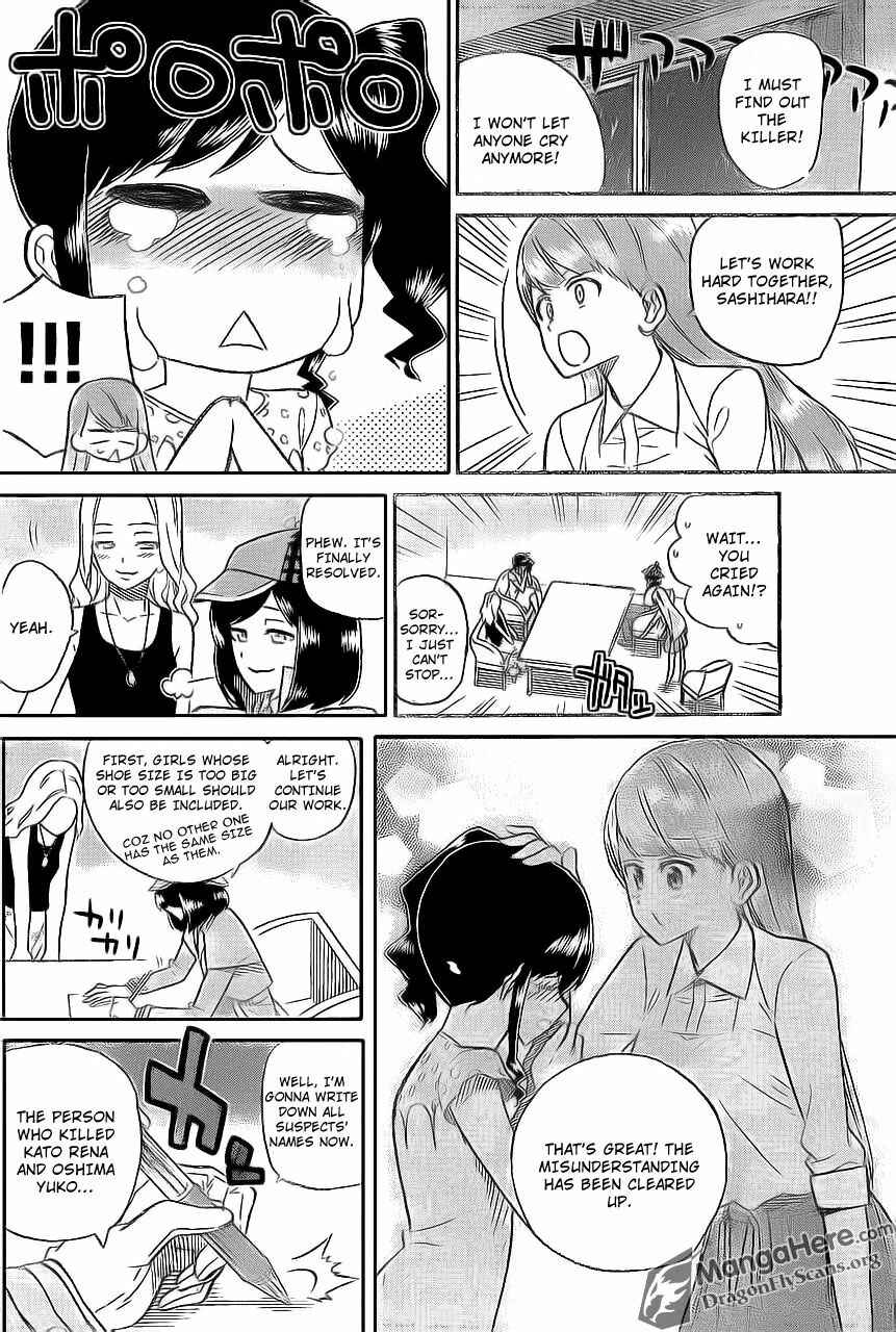 Page 11 Chapter 6 AKB48 Satsujin Jiken