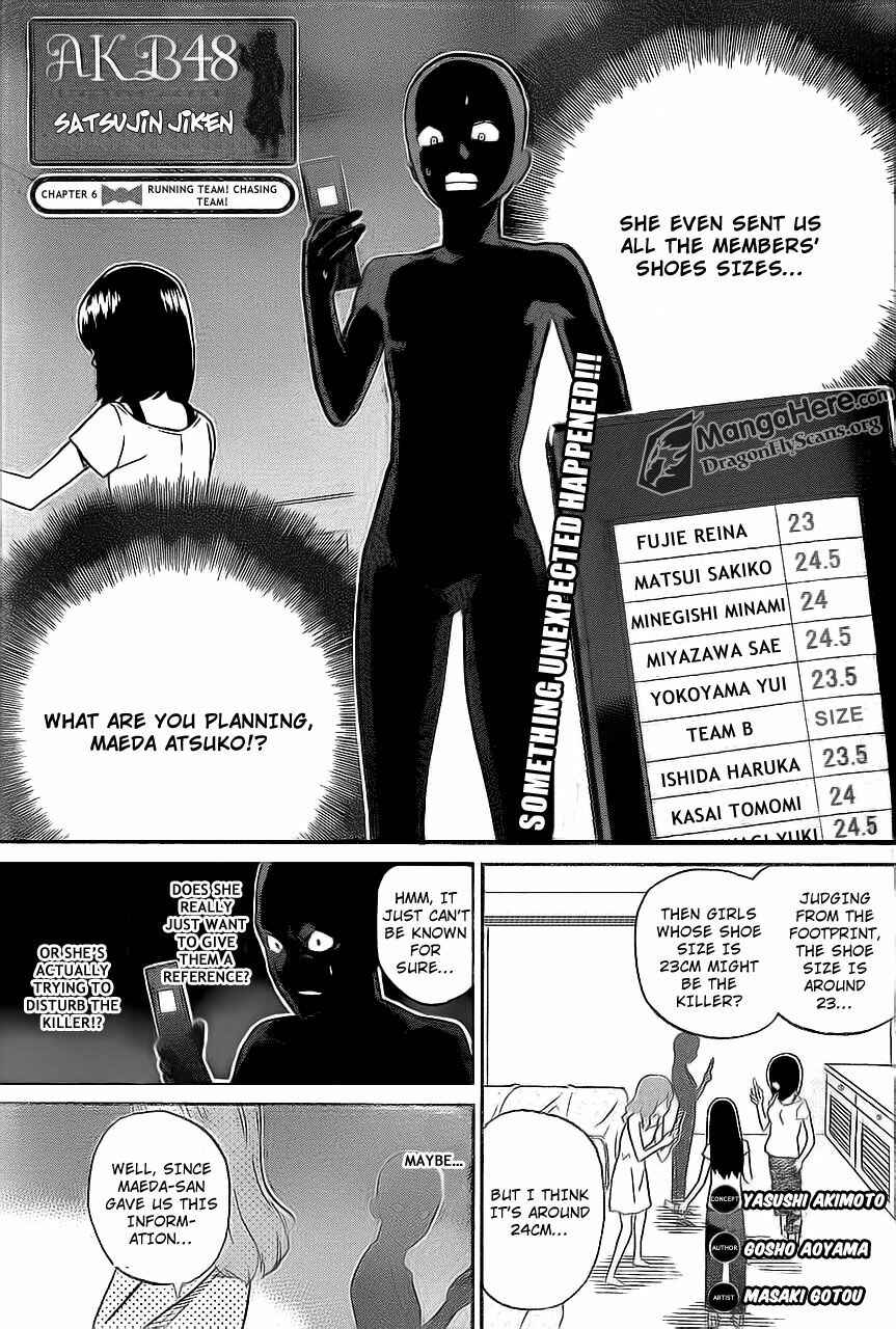 Page 2 Chapter 6 AKB48 Satsujin Jiken