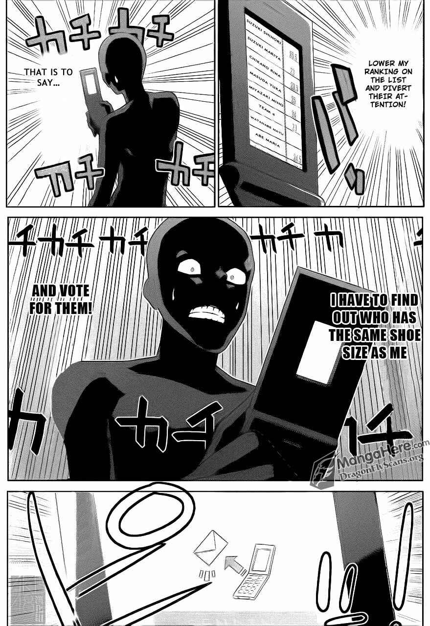 Page 4 Chapter 6 AKB48 Satsujin Jiken