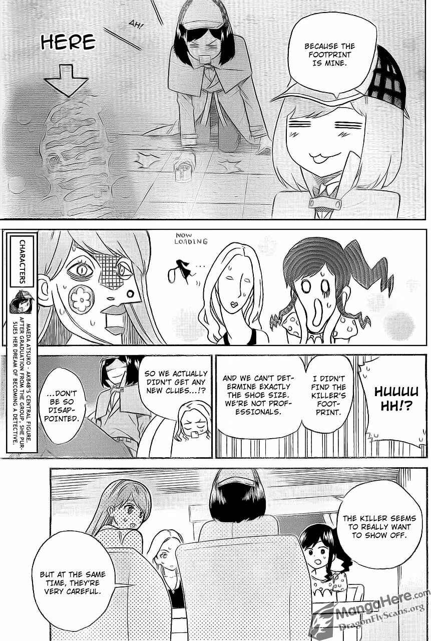 Page 6 Chapter 6 AKB48 Satsujin Jiken