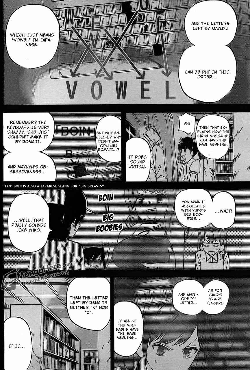 Page 10 Chapter 9 AKB48 Satsujin Jiken