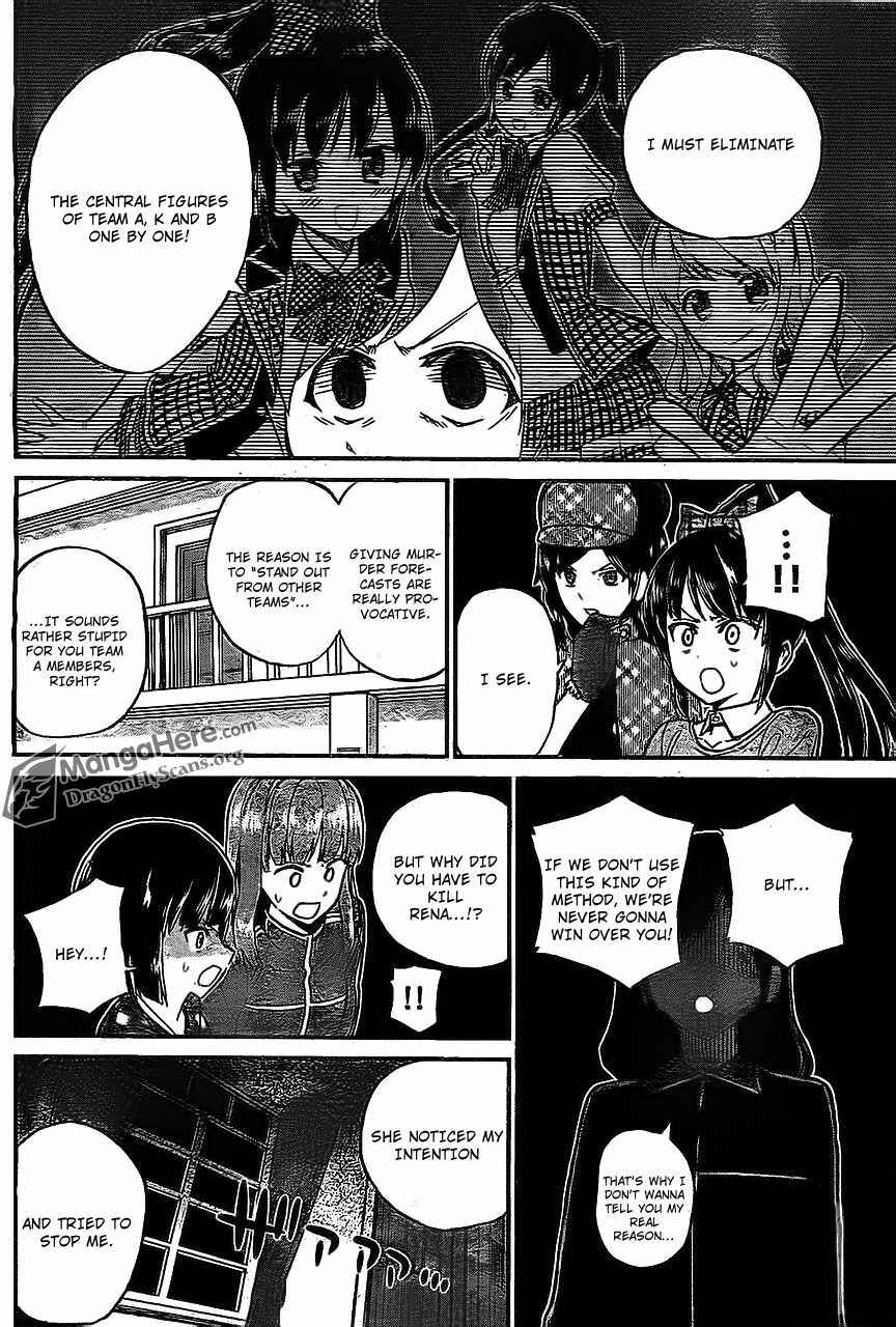 Page 14 Chapter 9 AKB48 Satsujin Jiken