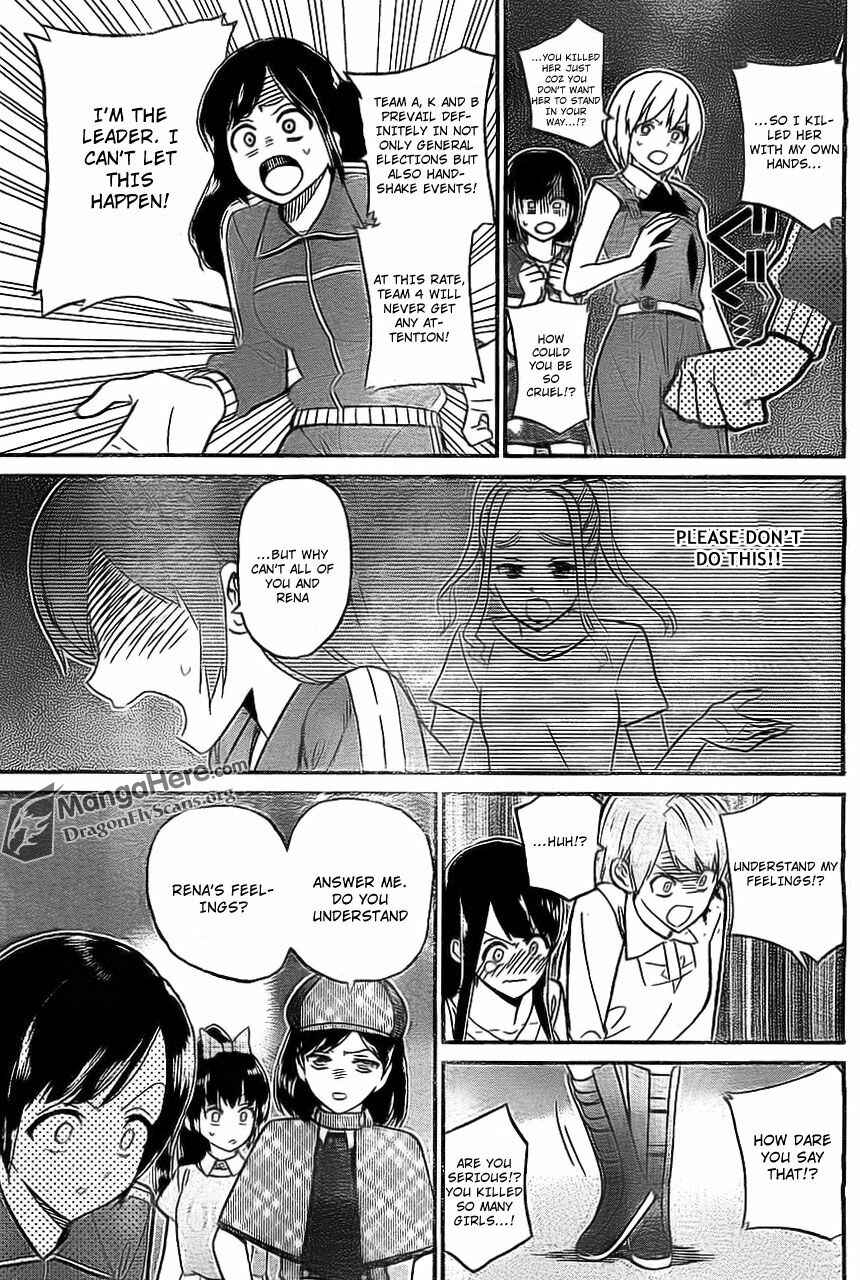 Page 15 Chapter 9 AKB48 Satsujin Jiken