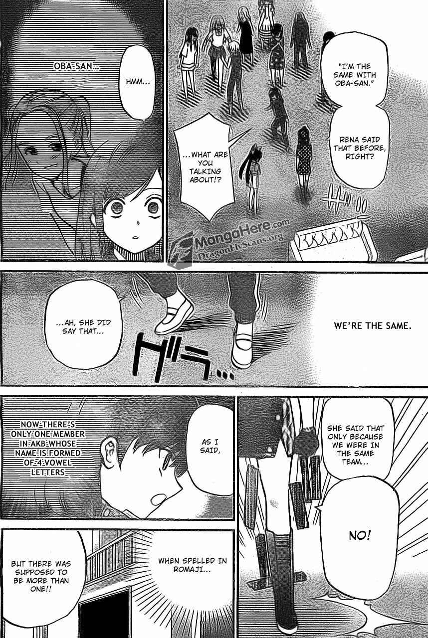 Page 16 Chapter 9 AKB48 Satsujin Jiken