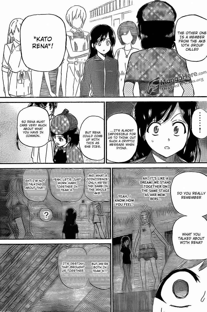 Page 17 Chapter 9 AKB48 Satsujin Jiken