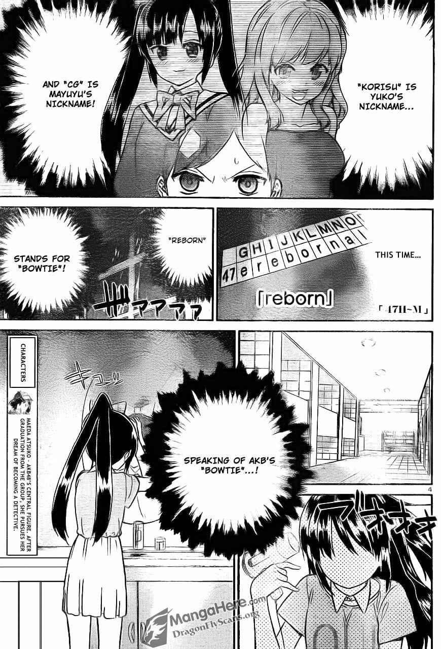 Page 5 Chapter 9 AKB48 Satsujin Jiken