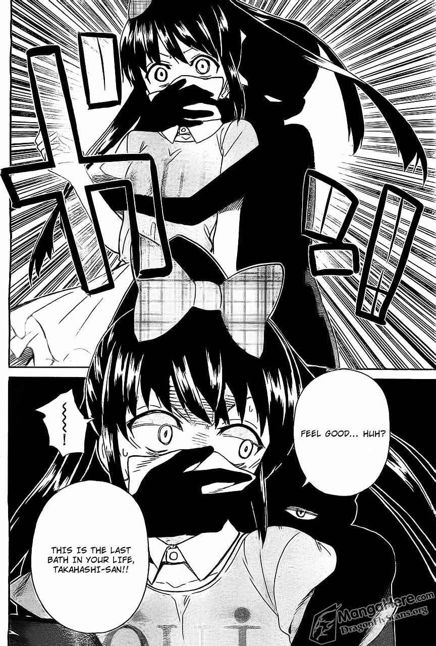 Page 6 Chapter 9 AKB48 Satsujin Jiken
