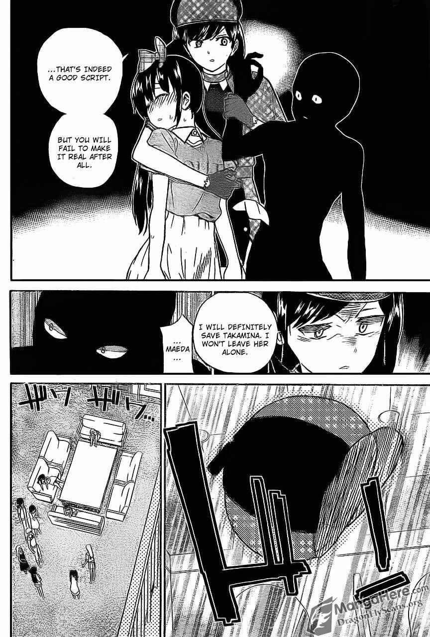 Page 8 Chapter 9 AKB48 Satsujin Jiken