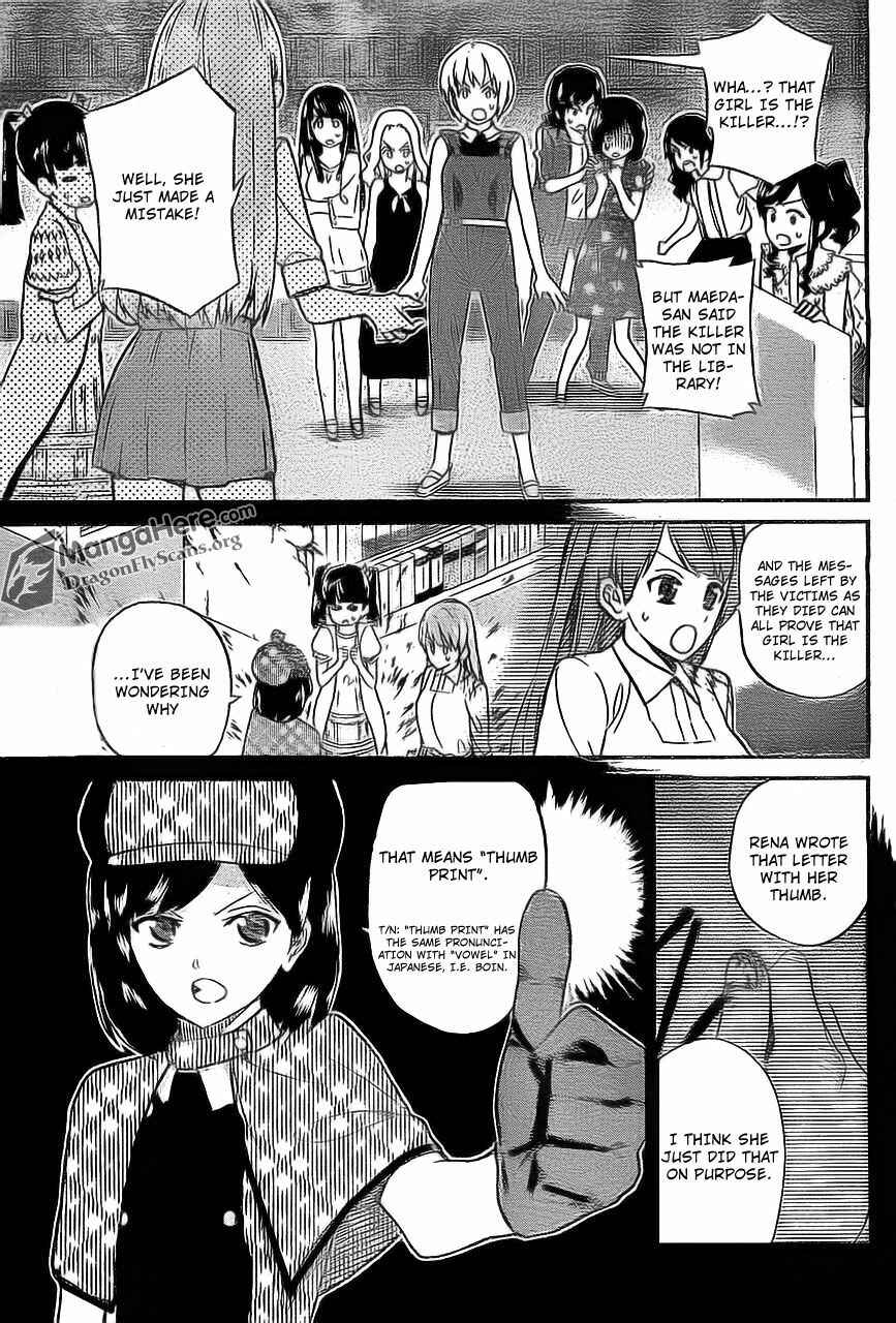 Page 9 Chapter 9 AKB48 Satsujin Jiken