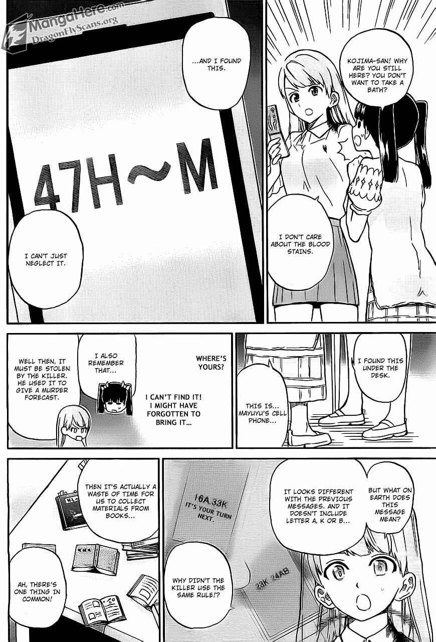 Page 11 Chapter 8 AKB48 Satsujin Jiken