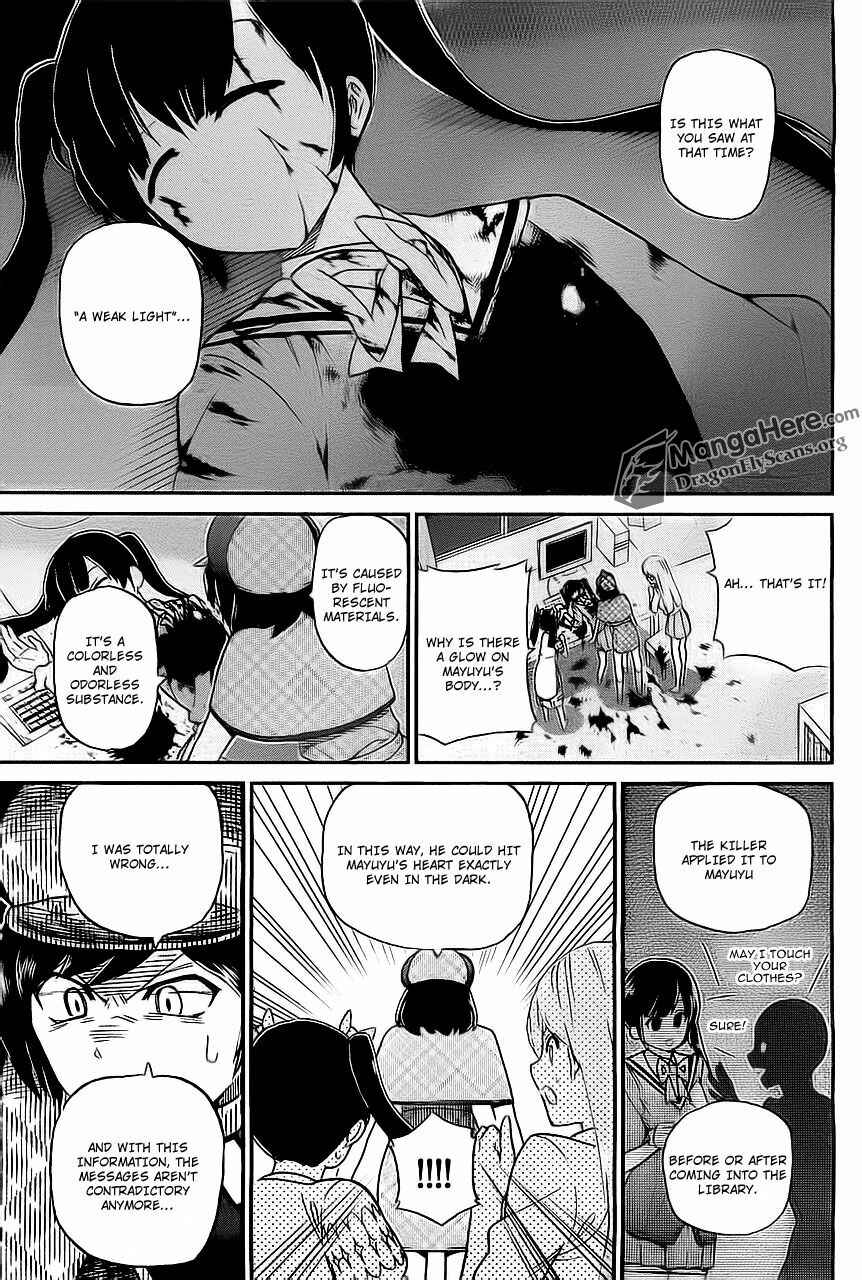Page 16 Chapter 8 AKB48 Satsujin Jiken
