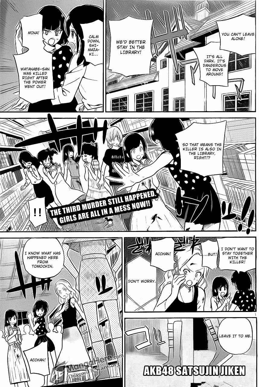 Page 2 Chapter 8 AKB48 Satsujin Jiken