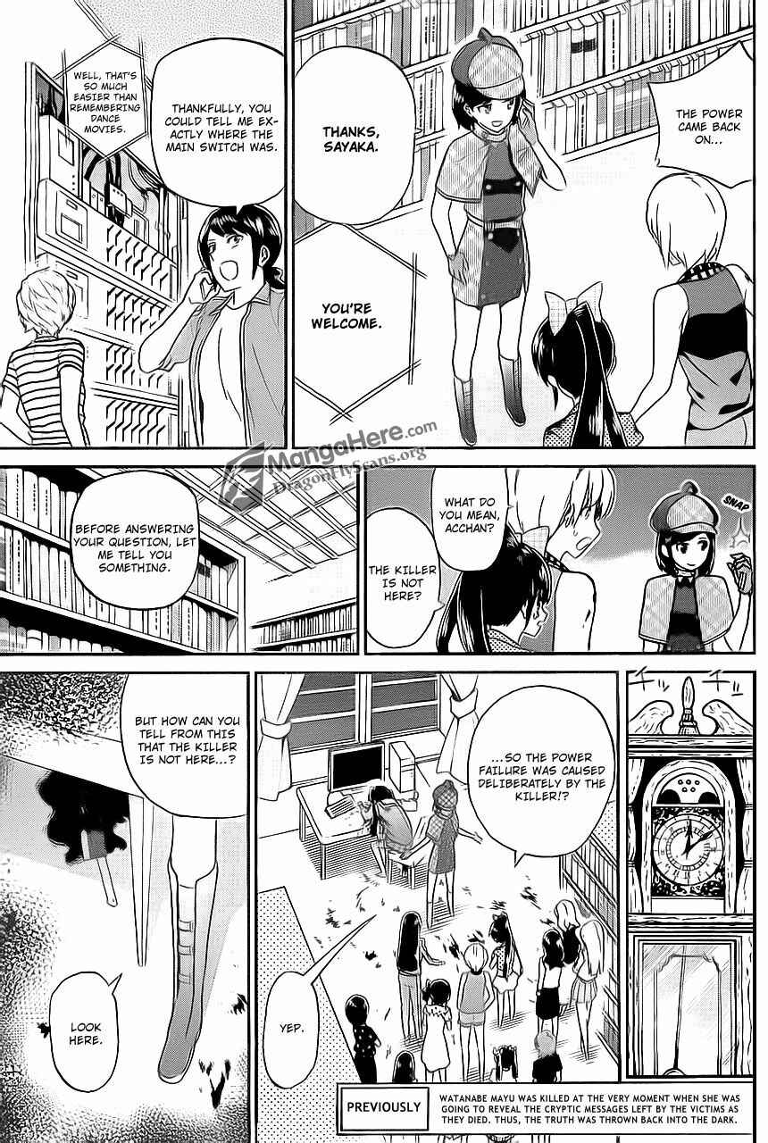 Page 4 Chapter 8 AKB48 Satsujin Jiken