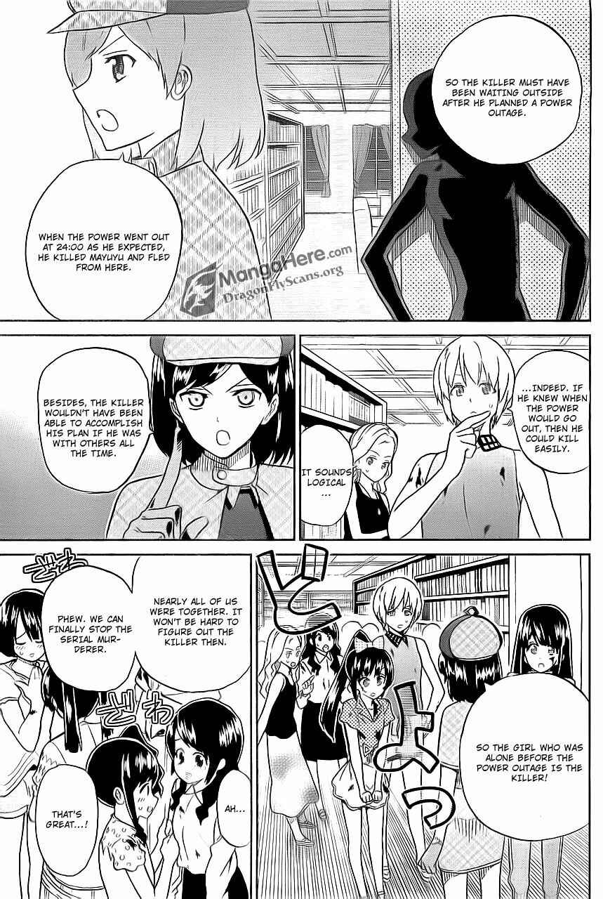 Page 6 Chapter 8 AKB48 Satsujin Jiken