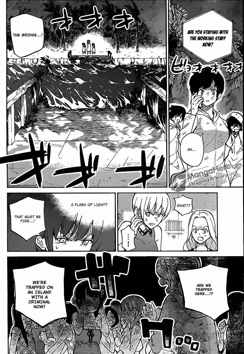 Page 11 Chapter 2 AKB48 Satsujin Jiken