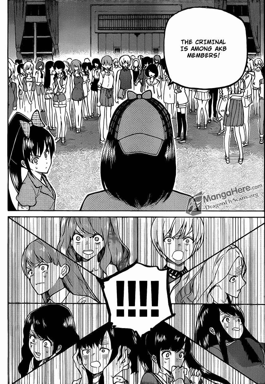 Page 15 Chapter 2 AKB48 Satsujin Jiken