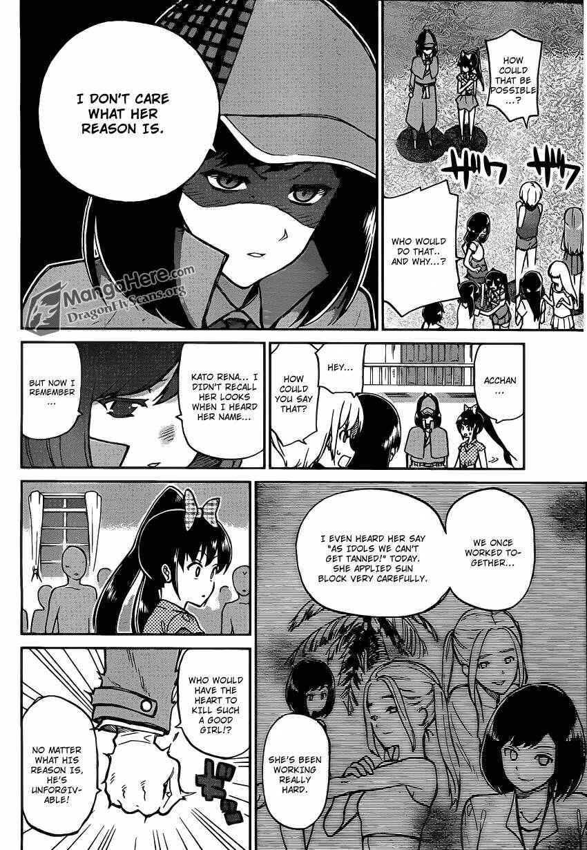 Page 17 Chapter 2 AKB48 Satsujin Jiken