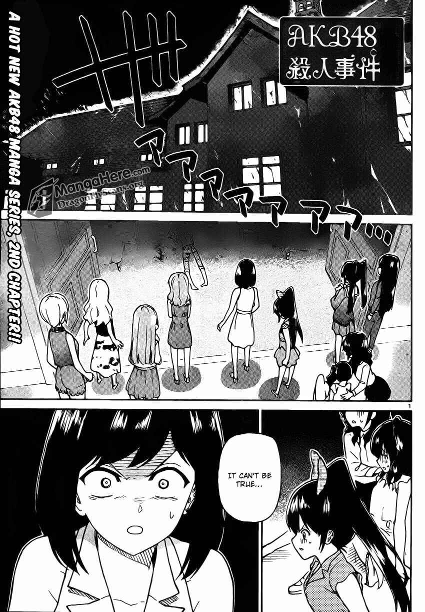 Page 2 Chapter 2 AKB48 Satsujin Jiken
