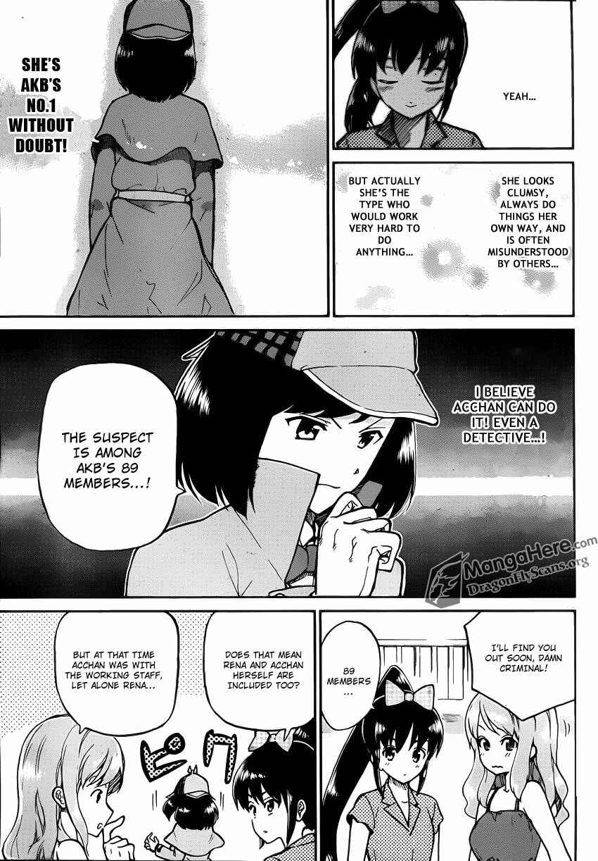 Page 20 Chapter 2 AKB48 Satsujin Jiken