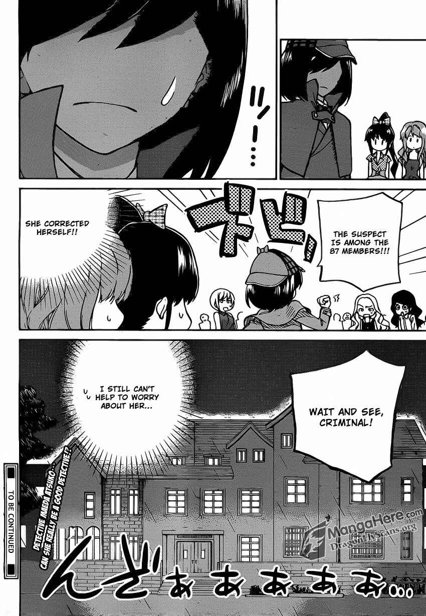 Page 21 Chapter 2 AKB48 Satsujin Jiken