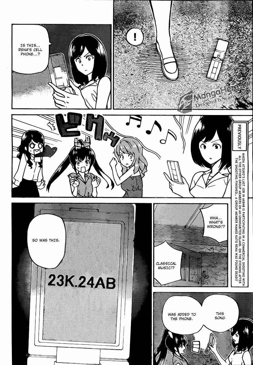 Page 5 Chapter 2 AKB48 Satsujin Jiken