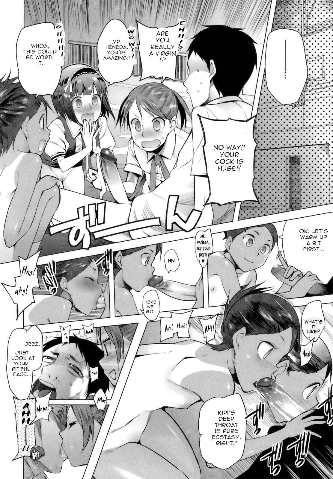 Page 4 Chapter Unknown_24b7 A to E no Aida
