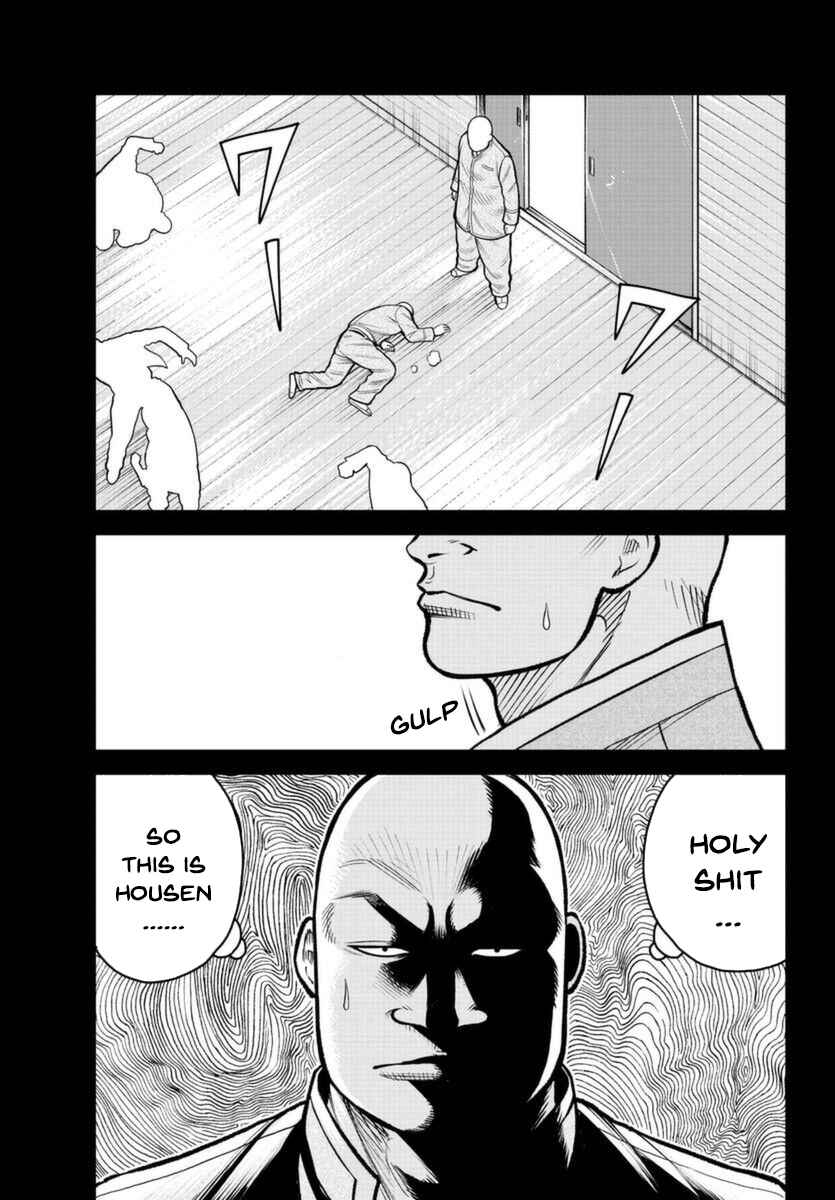 Page 15 Chapter 2 WORST Gaiden Saburoku Santa Namonaki Karasu-tachi