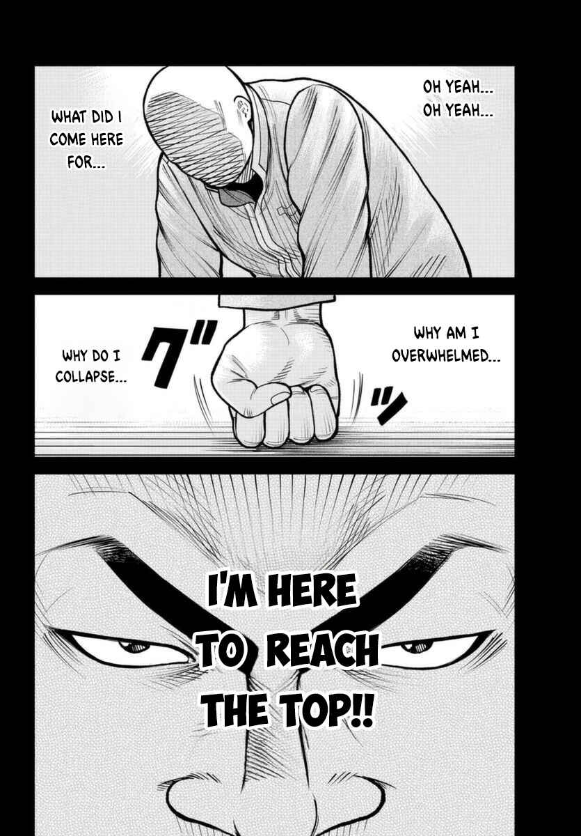 Page 18 Chapter 2 WORST Gaiden Saburoku Santa Namonaki Karasu-tachi