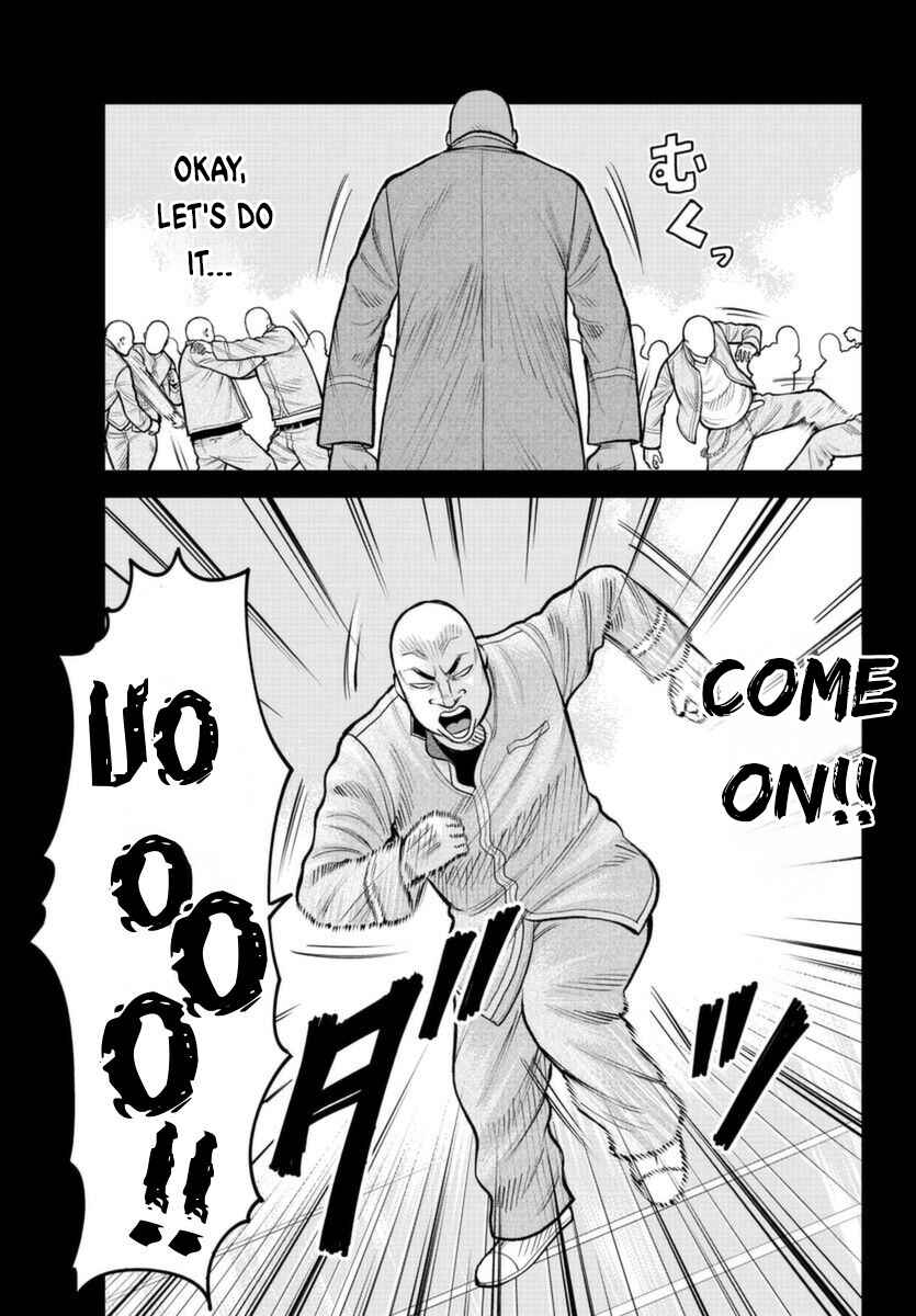 Page 19 Chapter 2 WORST Gaiden Saburoku Santa Namonaki Karasu-tachi