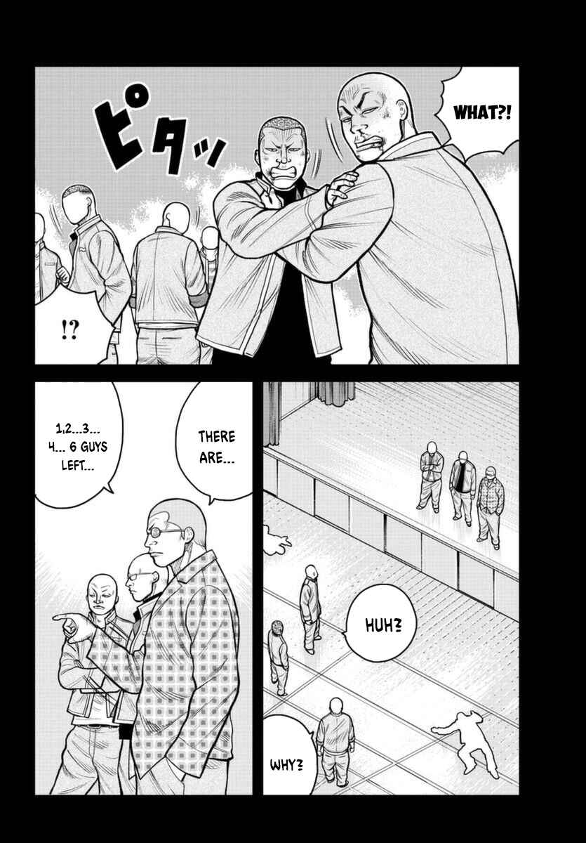 Page 22 Chapter 2 WORST Gaiden Saburoku Santa Namonaki Karasu-tachi