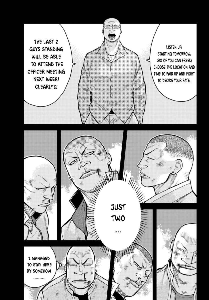 Page 23 Chapter 2 WORST Gaiden Saburoku Santa Namonaki Karasu-tachi