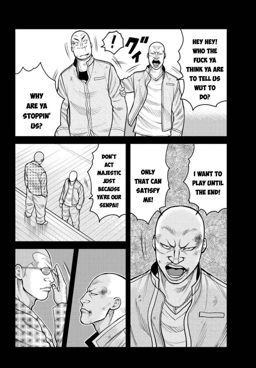 Page 24 Chapter 2 WORST Gaiden Saburoku Santa Namonaki Karasu-tachi