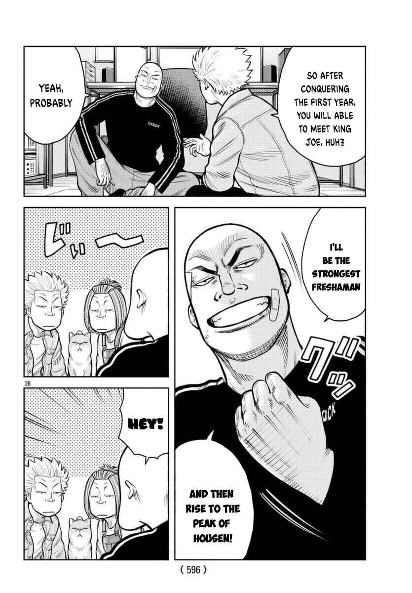 Page 28 Chapter 2 WORST Gaiden Saburoku Santa Namonaki Karasu-tachi