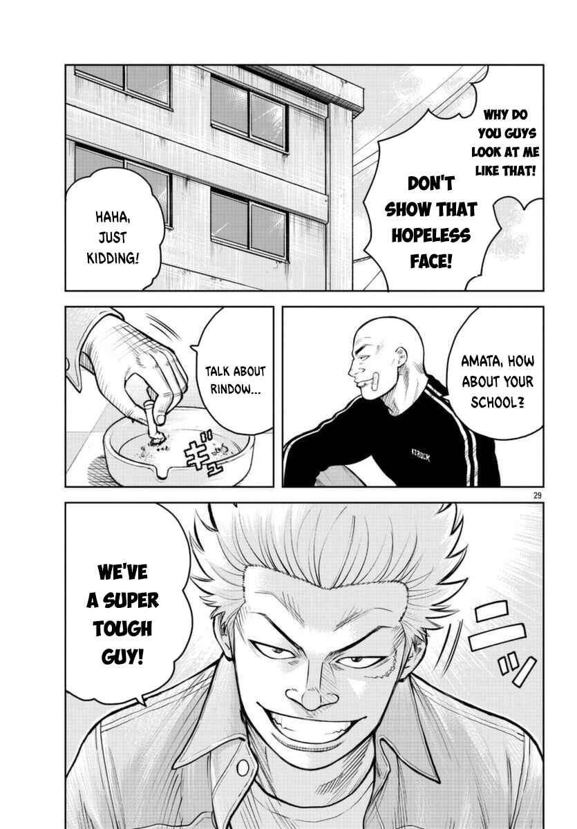 Page 29 Chapter 2 WORST Gaiden Saburoku Santa Namonaki Karasu-tachi