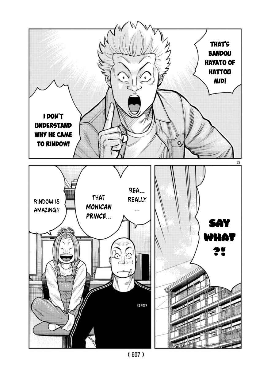 Page 38 Chapter 2 WORST Gaiden Saburoku Santa Namonaki Karasu-tachi