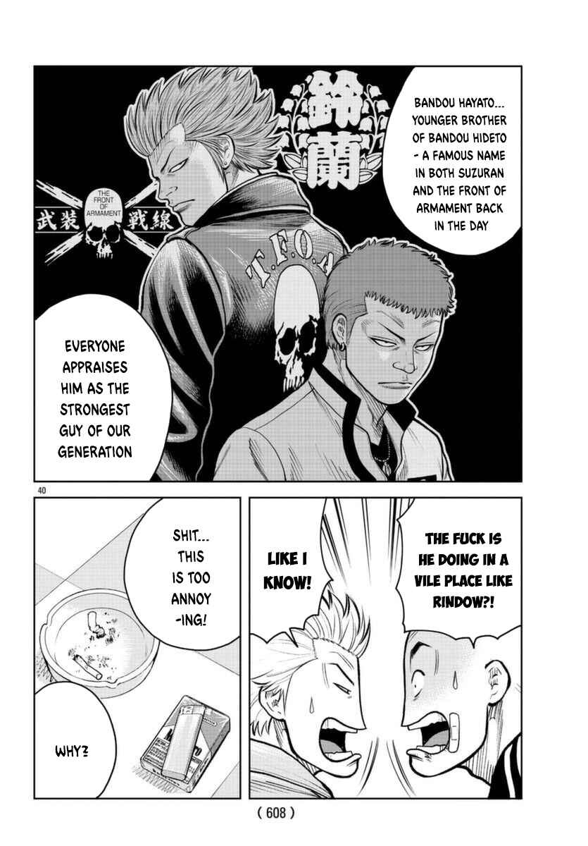 Page 39 Chapter 2 WORST Gaiden Saburoku Santa Namonaki Karasu-tachi