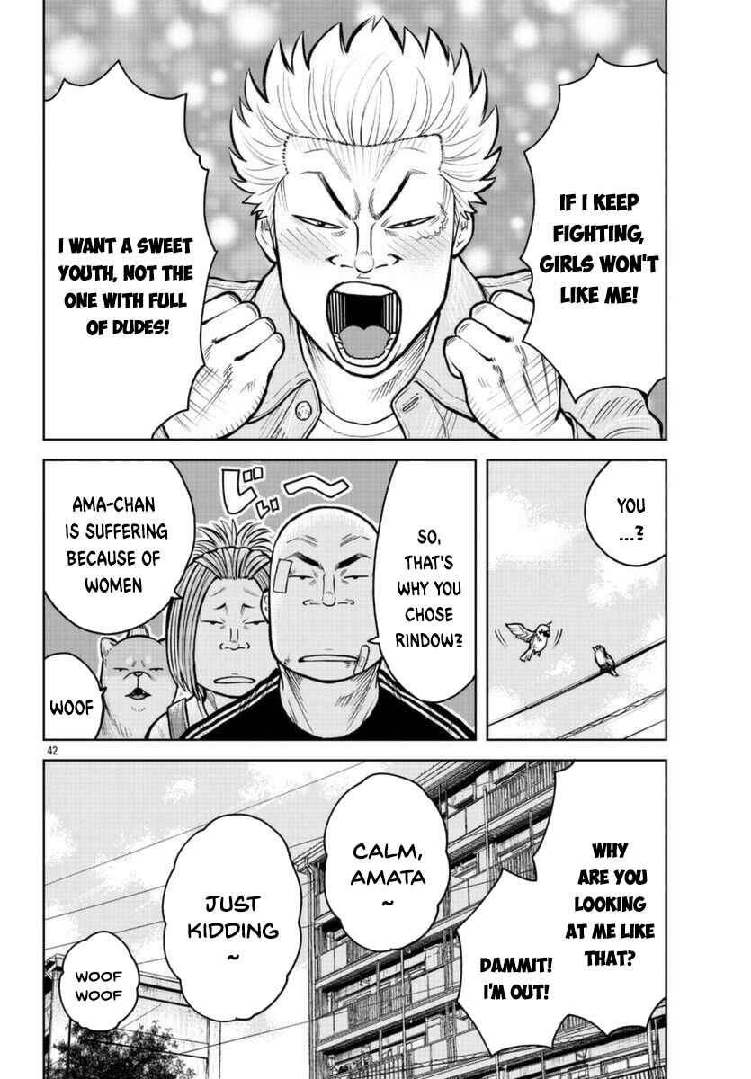 Page 41 Chapter 2 WORST Gaiden Saburoku Santa Namonaki Karasu-tachi