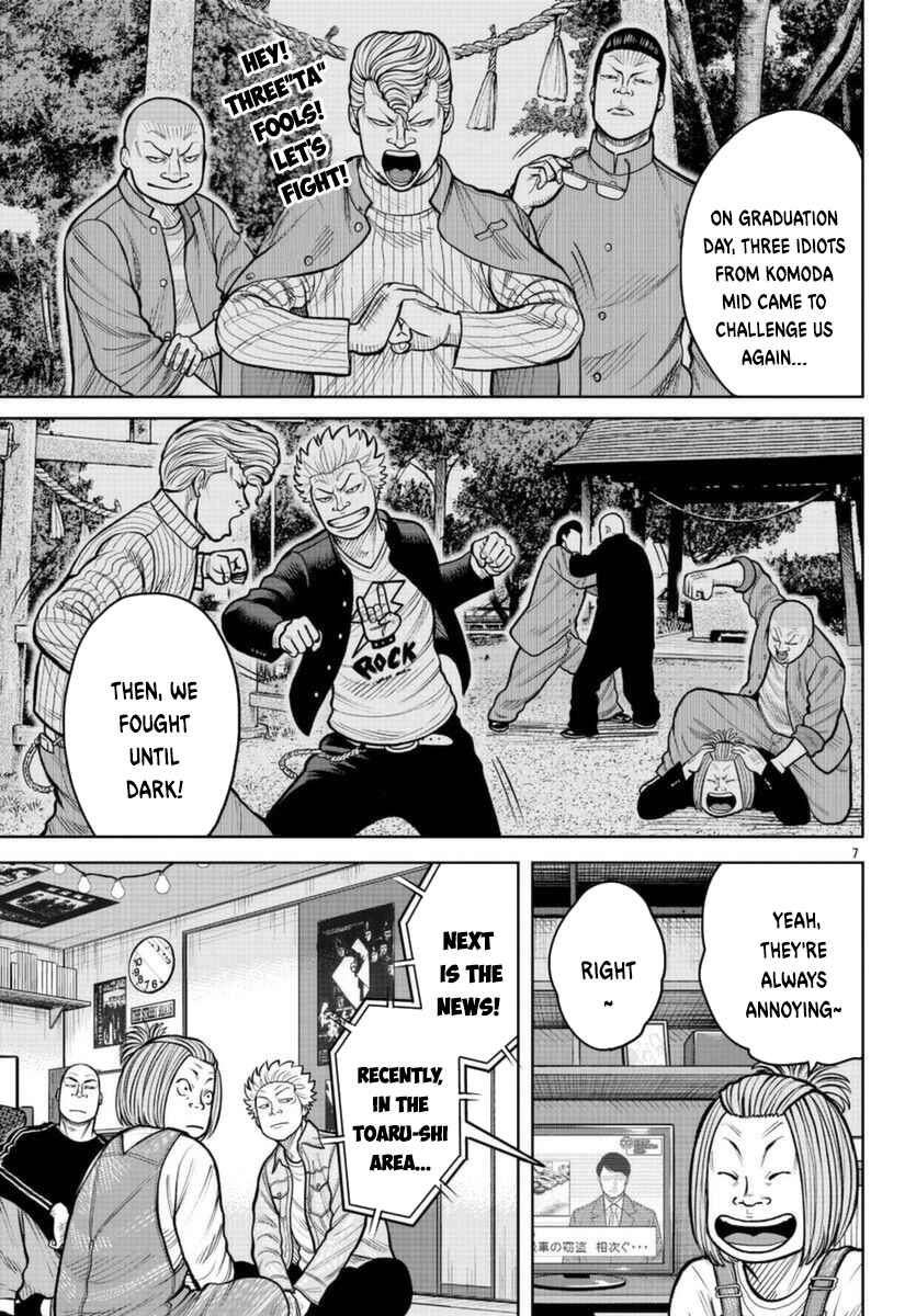 Page 8 Chapter 2 WORST Gaiden Saburoku Santa Namonaki Karasu-tachi