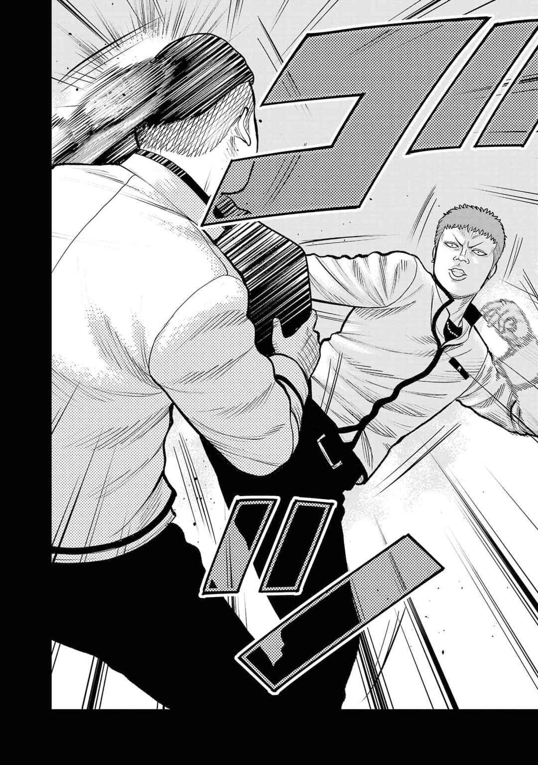 Page 12 Chapter 4 WORST Gaiden Saburoku Santa Namonaki Karasu-tachi