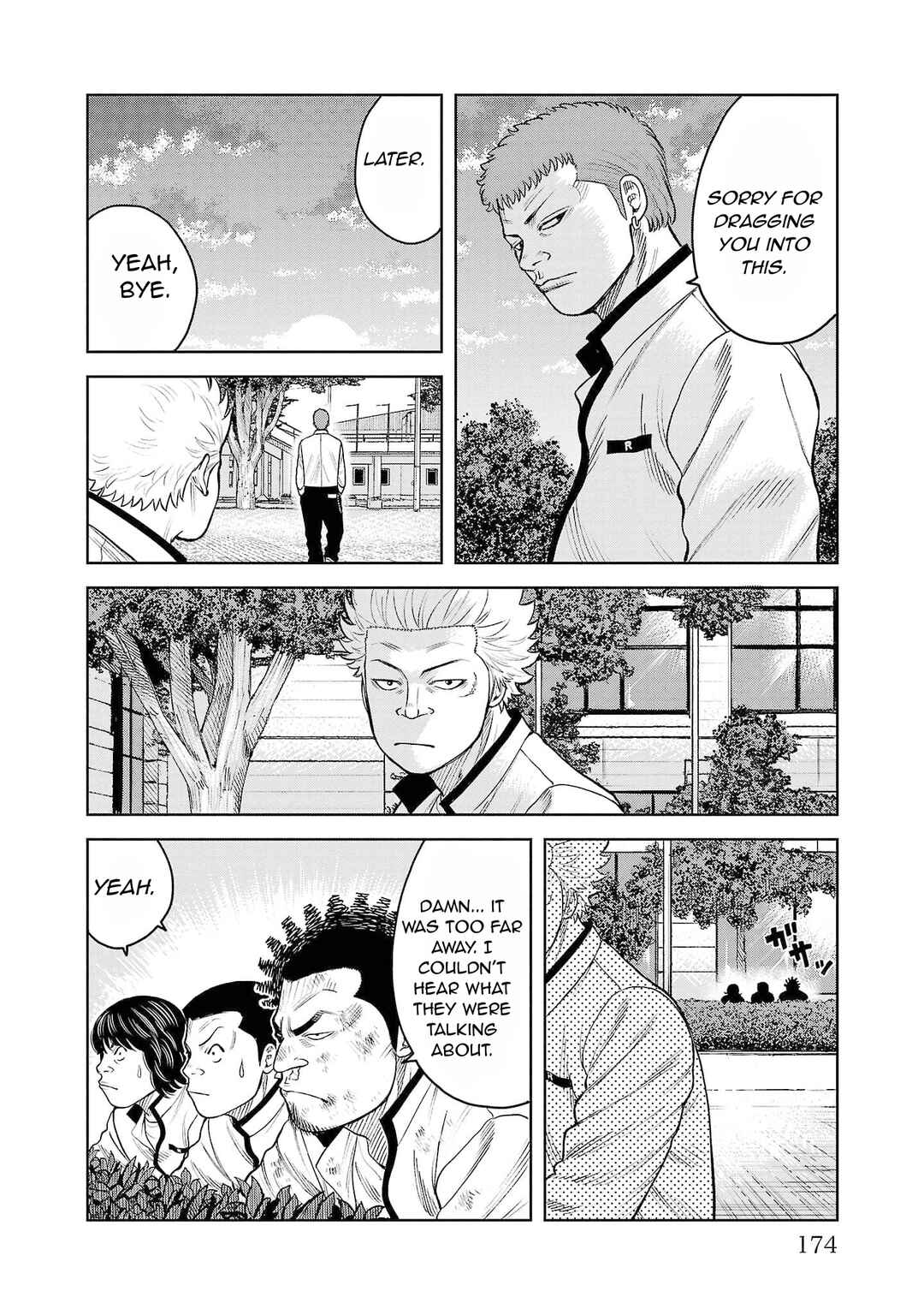 Page 18 Chapter 4 WORST Gaiden Saburoku Santa Namonaki Karasu-tachi
