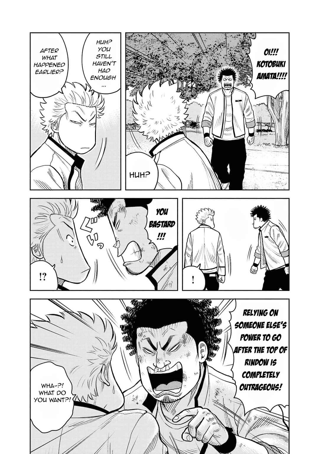 Page 20 Chapter 4 WORST Gaiden Saburoku Santa Namonaki Karasu-tachi