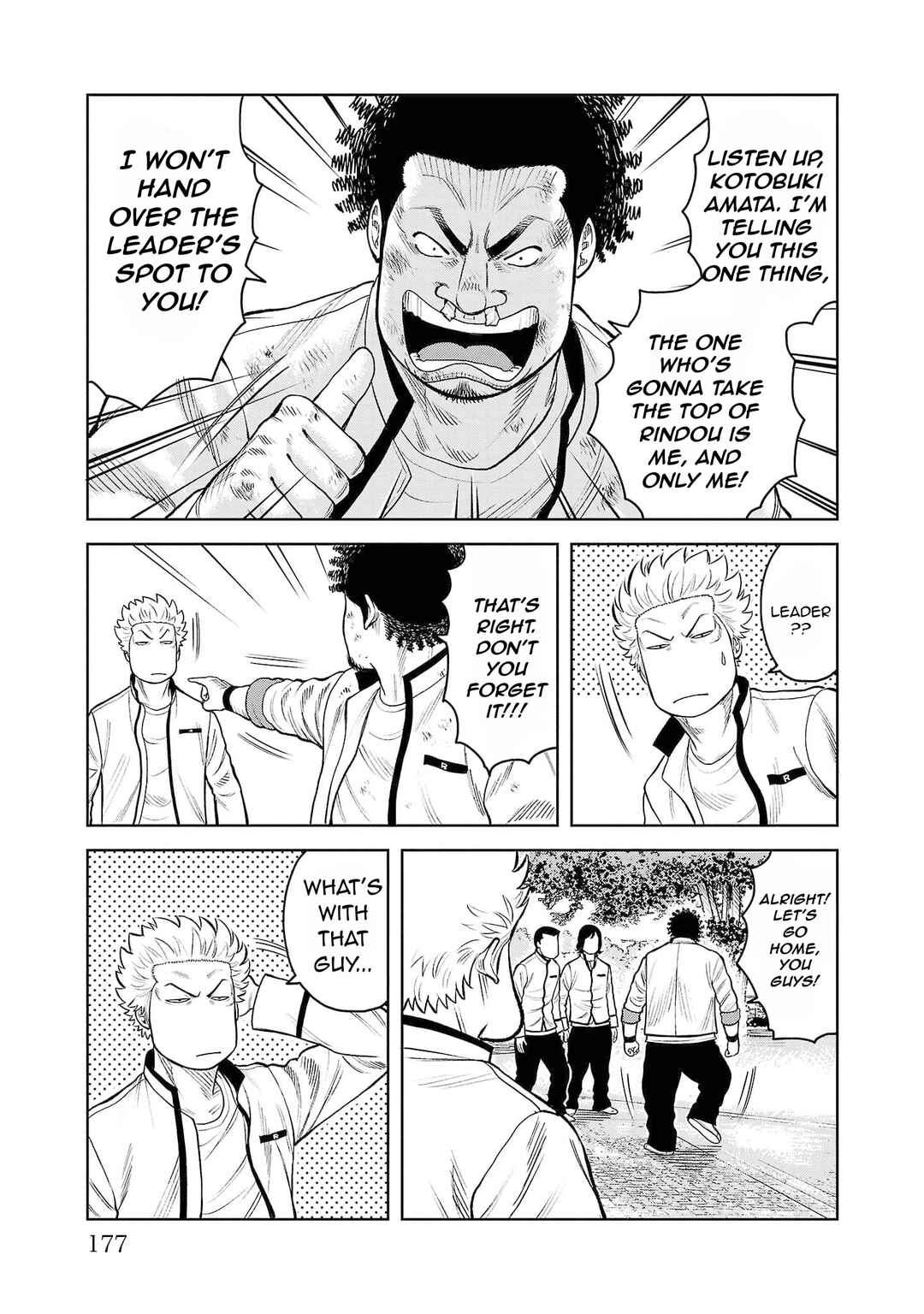 Page 21 Chapter 4 WORST Gaiden Saburoku Santa Namonaki Karasu-tachi