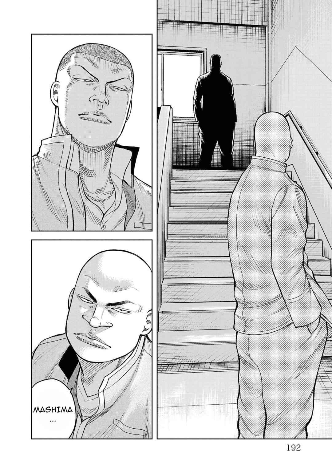 Page 36 Chapter 4 WORST Gaiden Saburoku Santa Namonaki Karasu-tachi