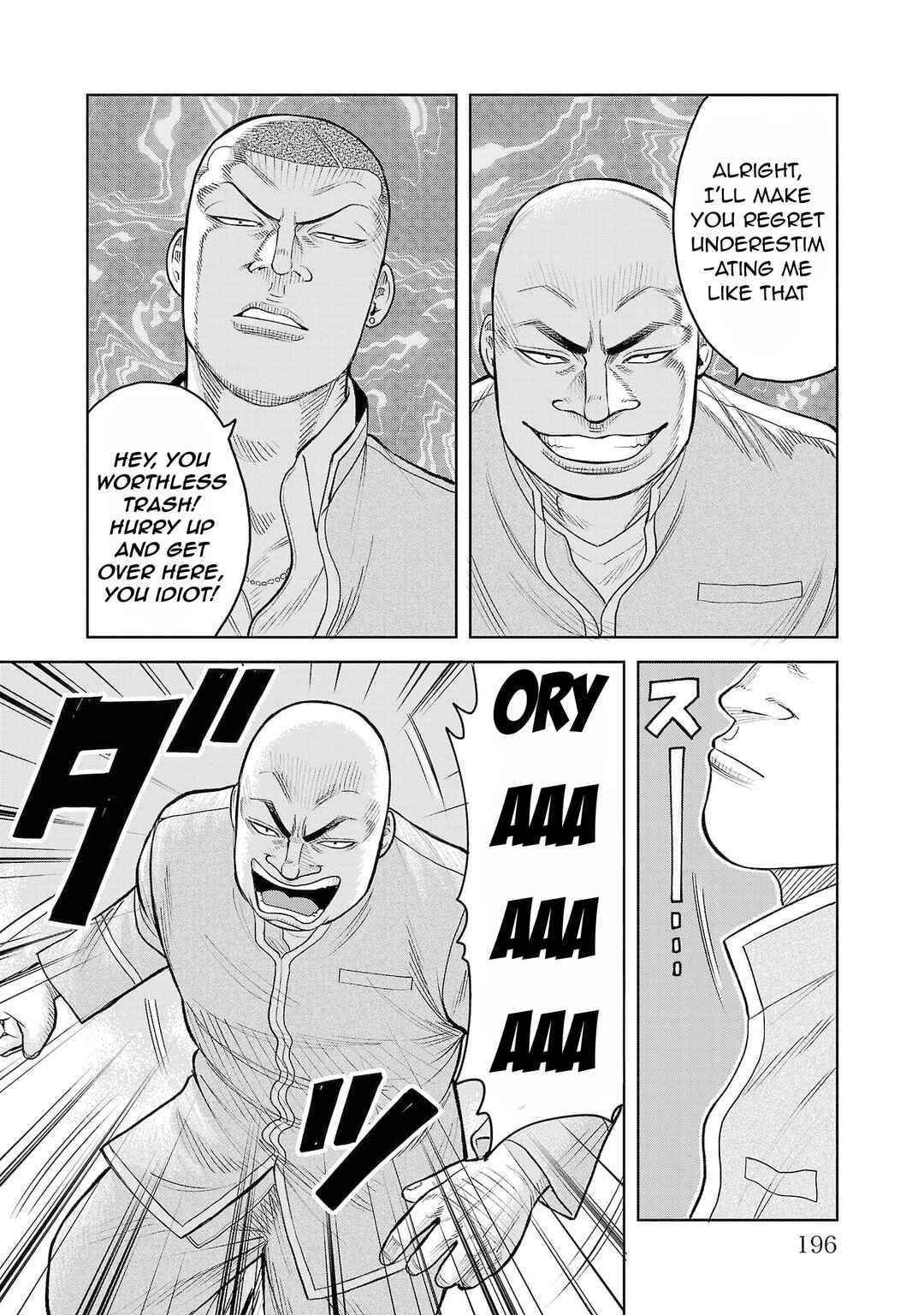 Page 40 Chapter 4 WORST Gaiden Saburoku Santa Namonaki Karasu-tachi